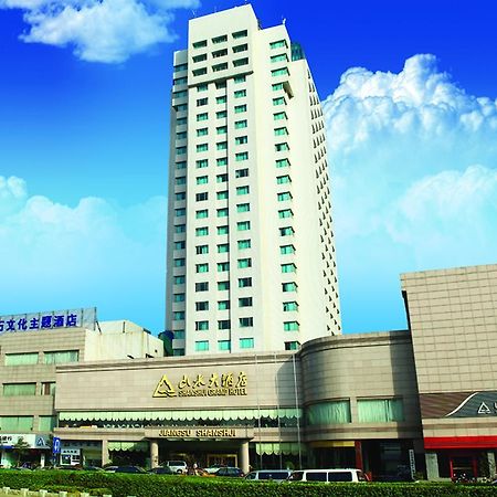 Shanshui Hotel Nanjing  Eksteriør bilde