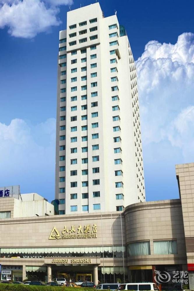 Shanshui Hotel Nanjing  Eksteriør bilde